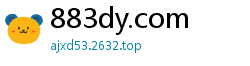 883dy.com